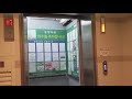 경기도 성남시 수정구 창곡동 위례중앙타워 오티스 엘리베이터 (소방구조용)