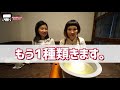 【大食い】【食べ放題】新感覚！チーズマンドゥ！創作韓国料理「てじ菜」さんにいってきた！【ロシアン佐藤】【Russian Sato】