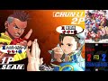 Street Fighter III: Third Strike - dshon [Sean] vs ARIANAGRANDE [Chun-Li] (Fightcade FT3)
