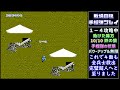 [Commando] Master of grenade!! NES Famicom