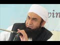 allah se tauba karna by molana tariq jameel