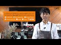 3 Steps Basic Latte Art ไม่ยากอย่างที่คิด (การเทลาย หัวใจ ,ทิวลิป ,โรเซตต้า)