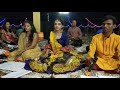 Biju kai na magu by Rakesh solanki & Ritu pandya