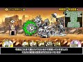 Ver.13.3 New Legend Zero - Ch.11 