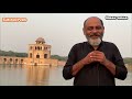 Story of Hiran minar shaikhupura Punjab Pakistan/ monument of great Mughals/ iftikhar Ahmed usmani