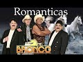 BRONCO SUPER ROMANTICAS 2024💖LO MEJOR DE BRONCO SUPER ROMANTICAS 2024 #95