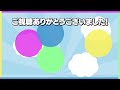 【箱ラジ文字起こし】冠さんに、あれこれ聞いてみた【日常組切り抜き】