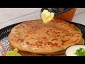 अगर आलू के पराठे नहीं बनते तो ये तरीका अपनाये | Punjabi Aloo Paratha Recipe | Aloo Paratha by Kabita