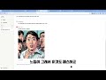 chatGPT4-o를 활용한 AI쇼츠 실제 수익인증 및 만드는법 (쇼츠수익)