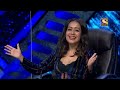 Arunita के 'Satyam Shivam Sundaram' गाने से हुए सब के रौंगटे खड़े| Indian Idol Season 12