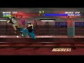 Mortal Kombat Trilogy PSX Combos