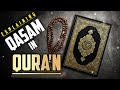 Qasam About in Quran Verses Urdu Translation