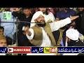 10 Muharram Shahadat Hazrat Imam Hussain Emotional Bayan Imran Aasi/By Hafiz Imran Aasi Official