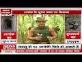 India Attack On Pakistan LIVE: PoK में लाशों के ढेर, पाकिस्तानी सीमा पर बड़ा एक्शन! | Doda Encounter