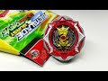 El MEJOR QUADDRIVE? Glory Regnar R7 Unboxing Beyblade Burst Quaddrive