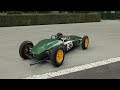 The Lotus 1961 Lotus-Climax 21