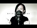 【女性が歌う (キー+2) 】月の椀／サカナクション (covered by Rayu)【歌ってみた】