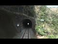 【4K Cabview】Yosan Line [Local] (Uwajima  ⇒ Uchiko ⇒ Matsuyama)