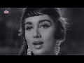 Lata Mangeshkar : Lag Ja Gale | Old Hindi Sad Song | Iconic Bollywood Song