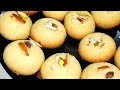 पूरे खानदान के लिए 30₹ के खर्चे में बिस्किट इडली स्टैंड में बनाएं Naankhatai Biscuit In Idli Stand