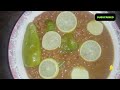 Today tasty Rawan daal recipe || Aj dupehar ko Rawan ki dal ki recipe banai 😋