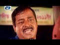 Hasir Pore Kanna | হাসির পরে কান্না | Munni | Andrew Kishore | Dipjol |Dighi | Bangla Movie Song