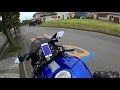 【ZOOM H2N】高速合流加速とか【YZF-R6】