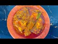 সেরা স্বাধে মাছের ঝোল | Fish Curry  Recipe  in Bangla