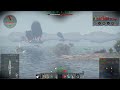 War Thunder Naval- This Was Supposed To Kill World of Warships, But Now Its Dead