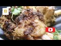 #cooking#halamomsworld#grillchicken Kanthari grilled chicken / al-faham കാന്താരി ഗ്രില്ല് ചിക്കൻ