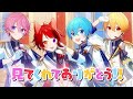 ガチで恋した話【すとぷり生放送切り抜き】