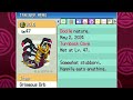 Pokémon Game : Evolution of Giratina Battles (2006 - 2023)