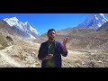 गंगोत्री धाम से गौमुख तक का सफर | Gangotri Gaumukh Trek 2023