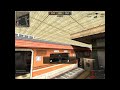 hacker na sala, faz alguma coisa GM (Point Blank)