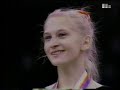 Marina Lobatch 1988 Olympics USSR CCCP National Anthem