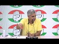 LIVE: Congress party briefing by Shri Sandeep Dikshit at AICC HQ.