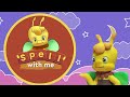 Museum Spelling Adventure - Learn to Spell with Arbee - Fun for kids