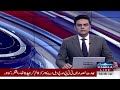 Breaking News: PM Shehbaz Sharif greenlights Pakistan-China JV project | SAMAA TV