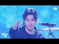 [입덕직캠] 데이식스 도운 직캠 4K ‘Welcome to the Show’ (DAY6 DOWOON FanCam) | @MCOUNTDOWN_2024.3.21