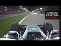 2017 Bahrain Grand Prix: Valtteri Bottas Onboard Pole Lap