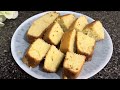 Tea time cake | home made simple butter cake