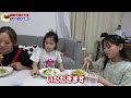 【夕食ルーティン】自宅で本格的な味わい！美奈子流「炸醤麺」に家族シェイシェイ