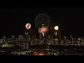 Fireworks June 4, 2024