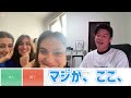 【求婚？】外国人を口説いてたら結婚することになったｗ / Omegle OMETV