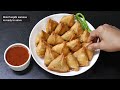 Mini Singhara/ Aloo Samosa + Khatti Meethi Chutney Recipe | Halwai Style Singara