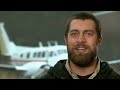 Alaska's Ultimate Bush Pilots | Episode 1: Meet Island Air | FD Real Show