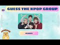 GUESS THE NAME OF THE KPOP GROUP ✅ | QUIZ KPOP GAMES | KPOP QUIZ TRIVIA | BRAINRATER QUIZZES