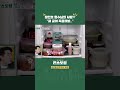 형수님의 장민호 사랑💘 이래저래 굶어죽을까 걱정ㅋㅋ [신상출시 편스토랑/Fun-Staurant] | KBS 방송