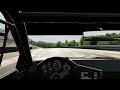 BeamNG 0.26 BOOSTED Ibishu Covet Nurburgring Nordschleife [Mouse Steering] Ultra Settings