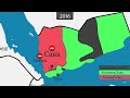 Йемен - 29 лет истории на карте